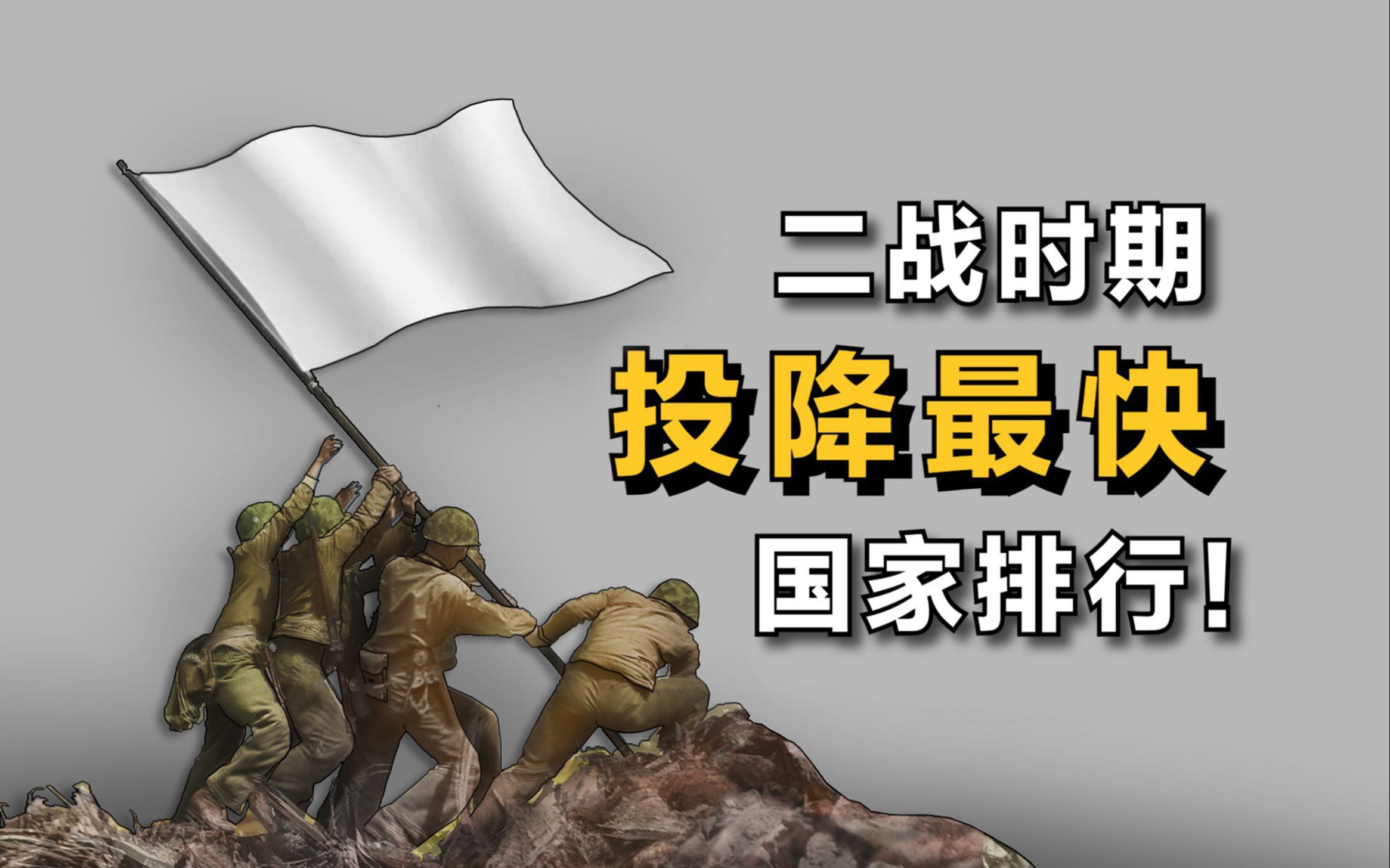 法国-战胜瑞典->法国-胜过瑞典取得胜利的简单介绍